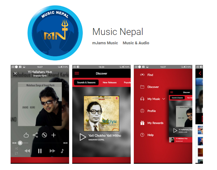 ntc music nepal app