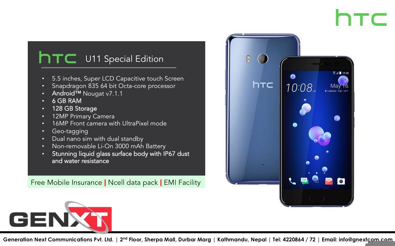 HTC U11 Price In Nepal