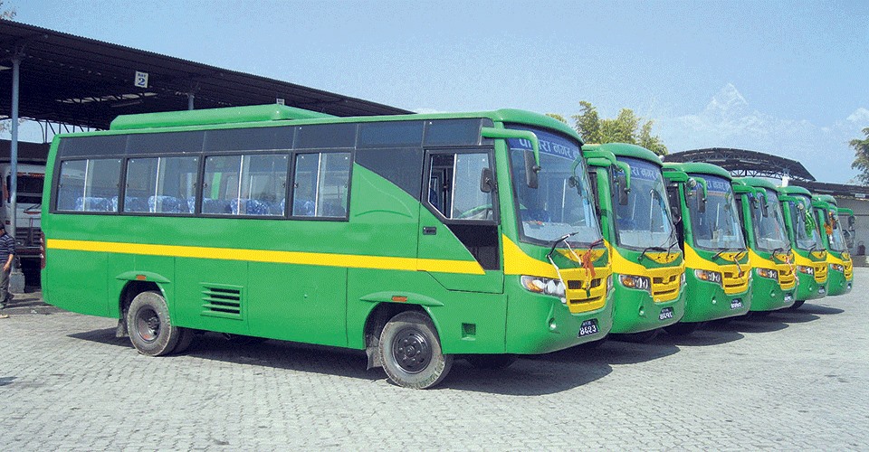 pokhara bus gps system