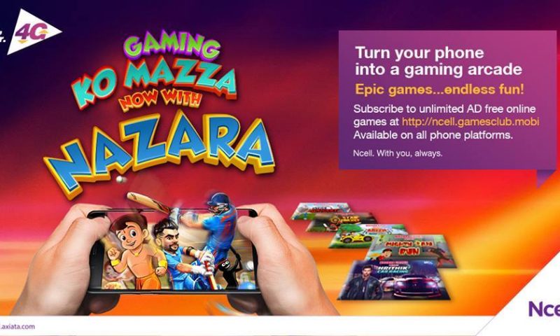 Ncell Announces a Gaming Portal for Mobile Phones