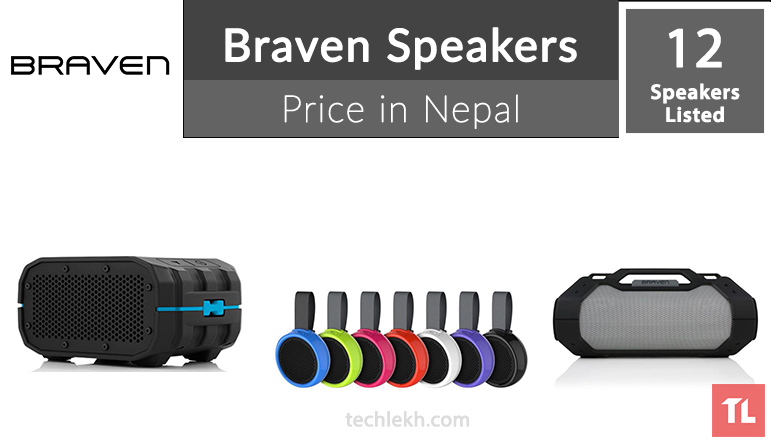 Braven Bluetooth Speakers Price List in Nepal | 2017