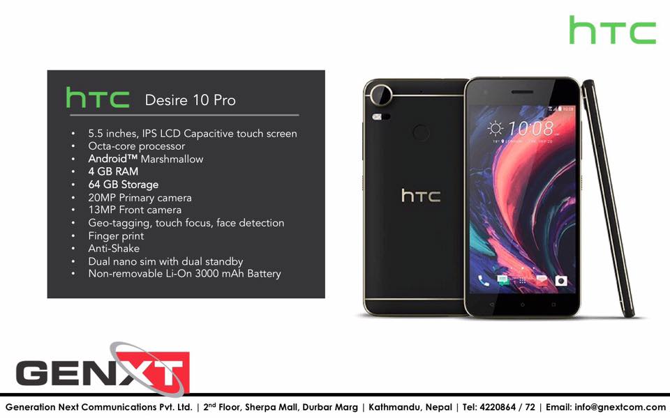 htc desire 10 pro price in nepal