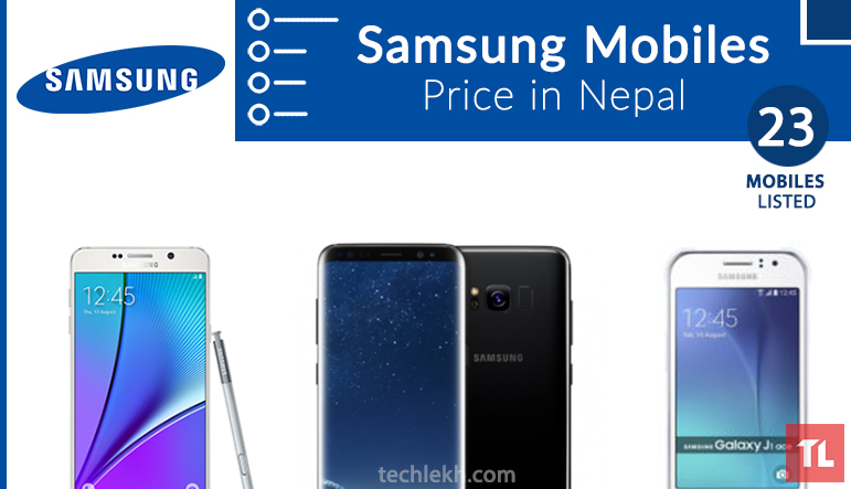 samsung mobile price list 2020 4g