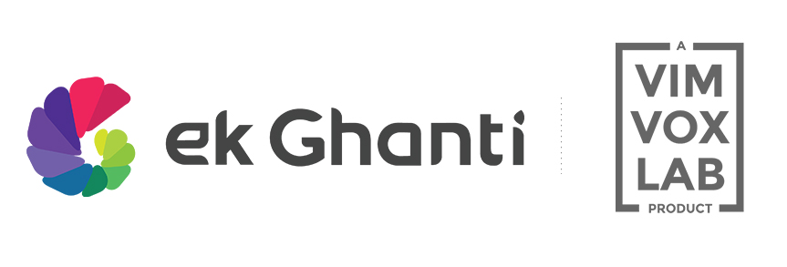 ekghanti logo