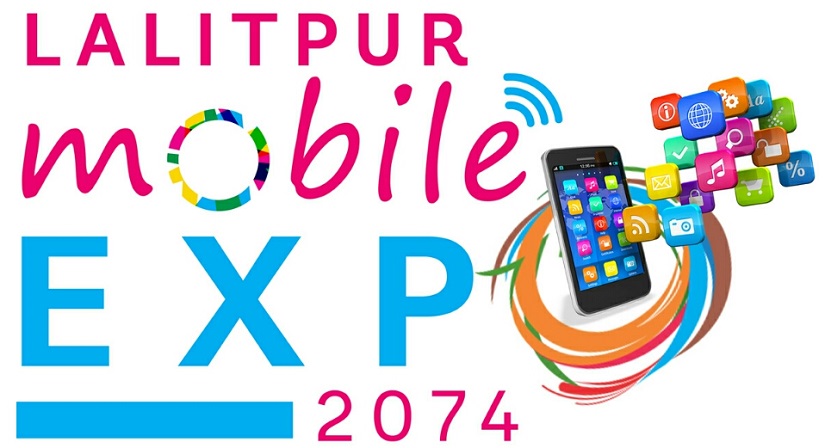 lalitpur mobile expo 2074