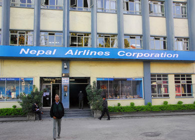 nepal airlines corporation