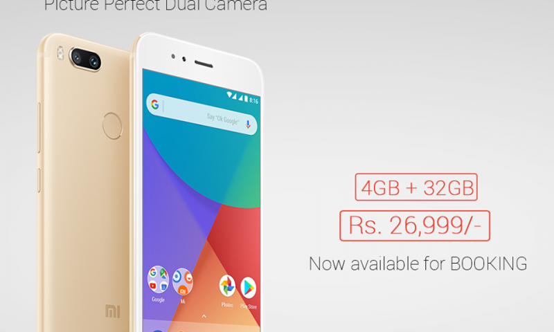 Xiaomi Mi A1 32 GB Available for Pre-Booking For Rs. 26,999