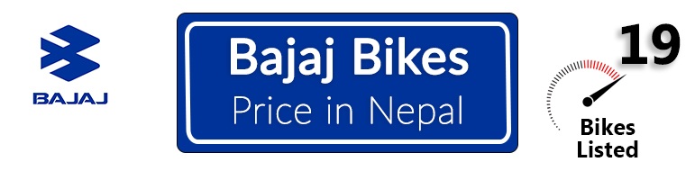 Bajaj Bikes Price in Nepal