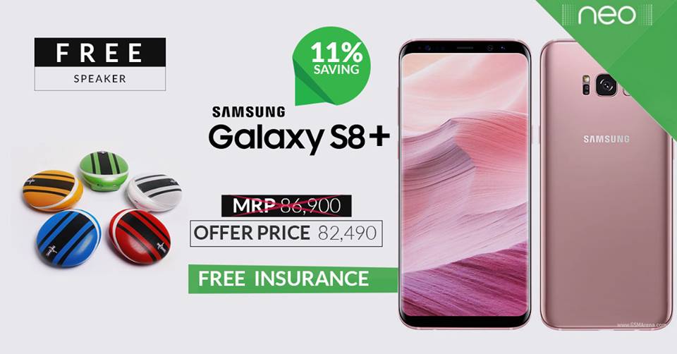 Samsung Galaxy S8 Plus price in Nepal