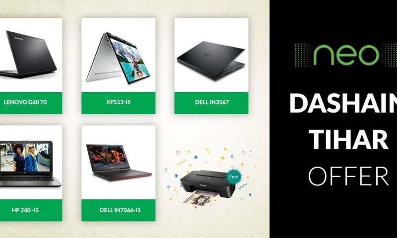 Neo Store Brings Exclusive Festive Offer For Laptops