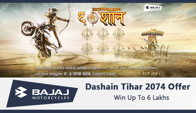 Bajaj Brings Dashain and Tihar Offer – Get a Chance to Win Up To 6 Lakhs