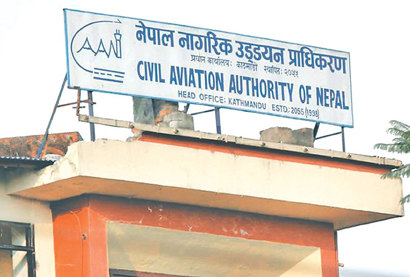 Civil aviation authority of nepal