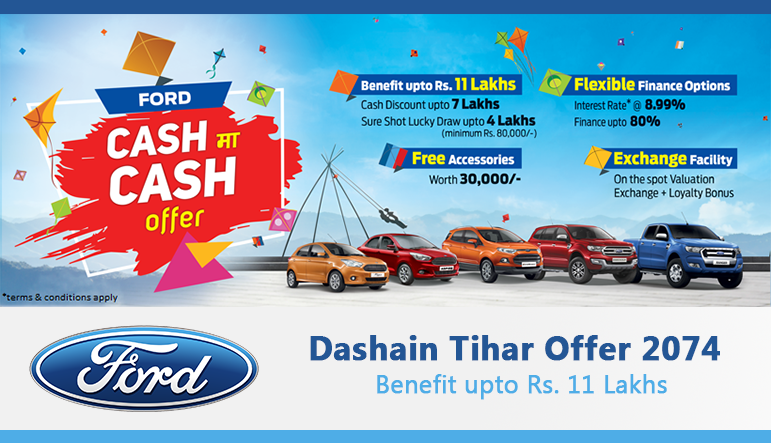 Ford Announces “Cash ma Cash” Festive Offer