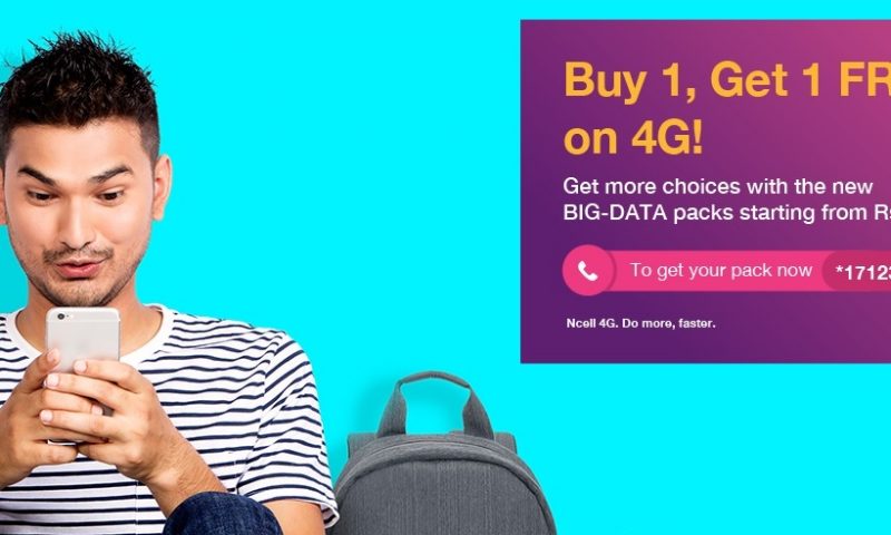 Ncell Announces Bonus Data- Buy One Get One Free on 4G