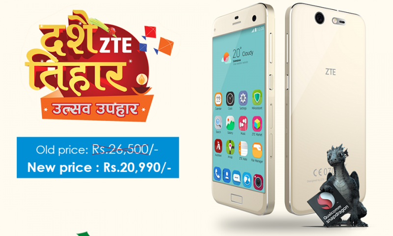 ZTE Mobiles Presents Festive Offers Along With a Massive Price Drop