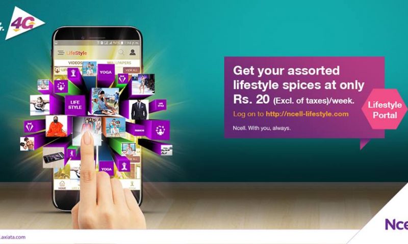 Ncell Introduces ‘Lifestyle Portal Service’
