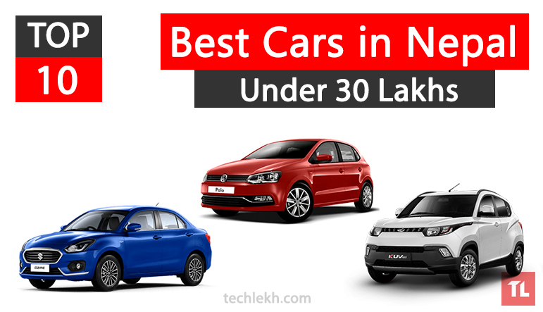 Top 10 Best Cars Under 30 Lakhs in Nepal | 2018