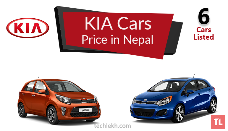 KIA Car Price in Nepal