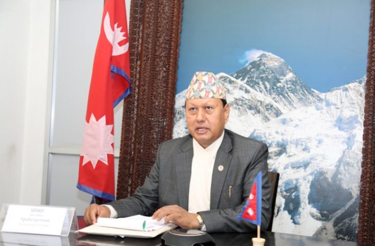 Need of ICT development for Making ”Digital Nepal” Stressed
