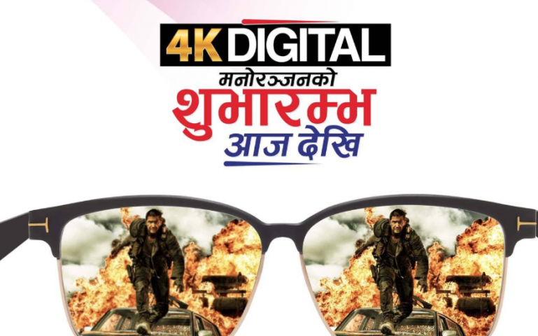 Hamro TV Launches 4K Ultra HD Channels in Nepal