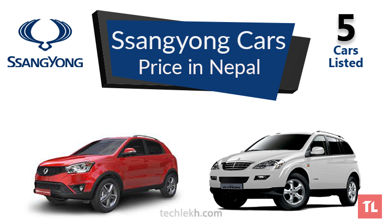 Ssangyong Cars Price in Nepal | 2017