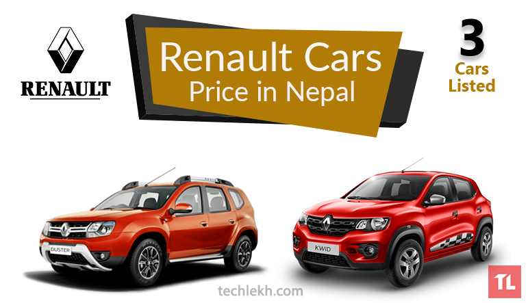 Renault Cars Price in Nepal | 2017