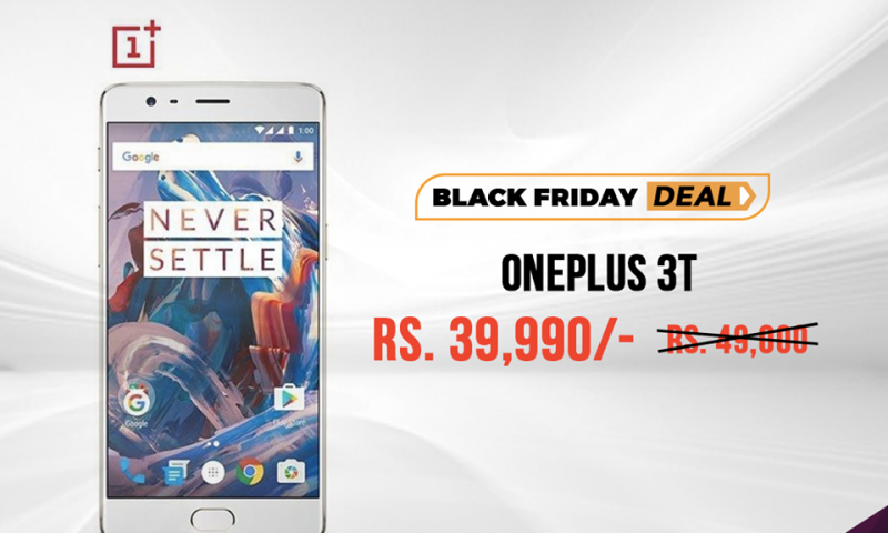 OnePlus 3T on Heavy Discount: Daraz Black Friday Sale