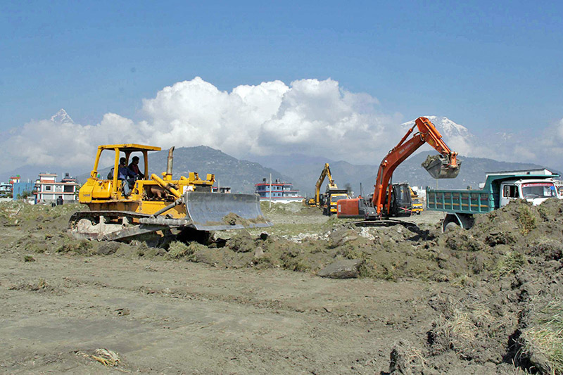 Pokhara International Airport