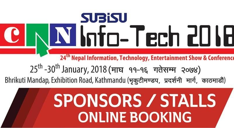 CAN Info-Tech 2018 Slated for January; Stalls Booking Open