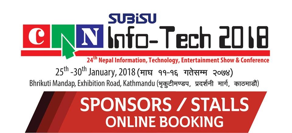 CAN Info Tech 2018