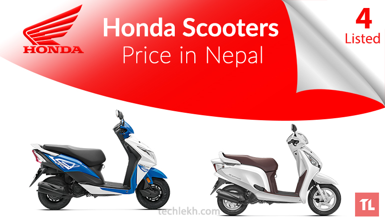 Honda Scooter Price in Nepal 2017 | Honda Scooters in Nepal