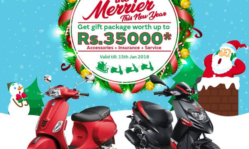 Aprilia and Vespa Christmas and New Year Offer 2074