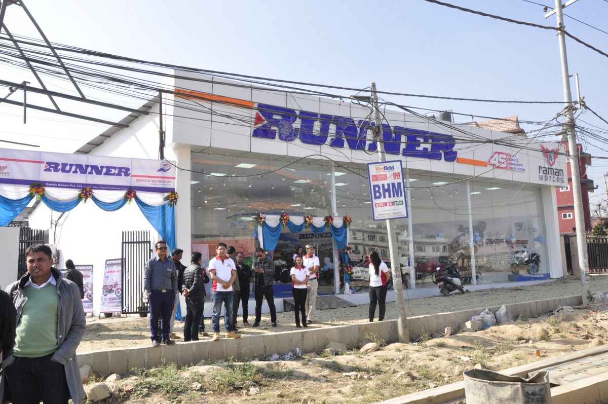 runner bike showroom in nepal