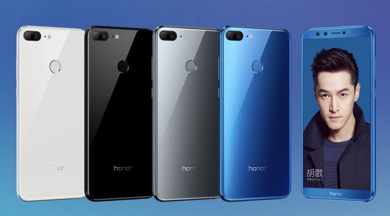 Honor 9 Lite Launched in China; Expected in Nepal?