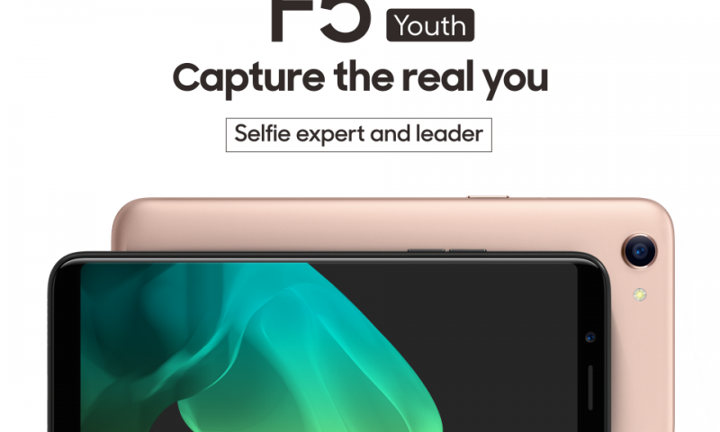 OPPO F5 Youth With 3GB RAM Launched in Nepal