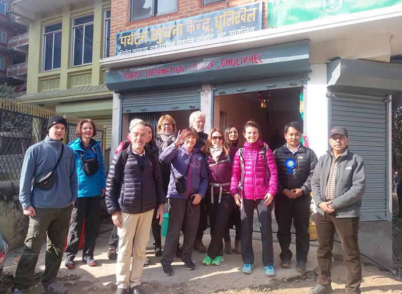 Tourist Information Centre Dhulikhel