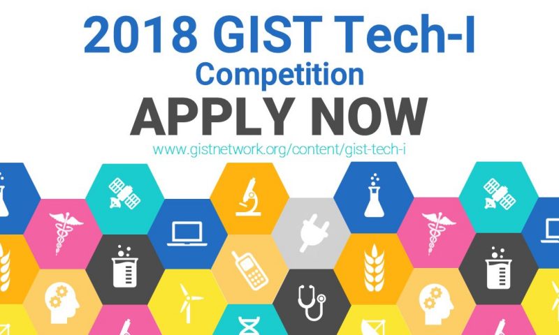 Application Open For 2018 GIST Tech-I Competition