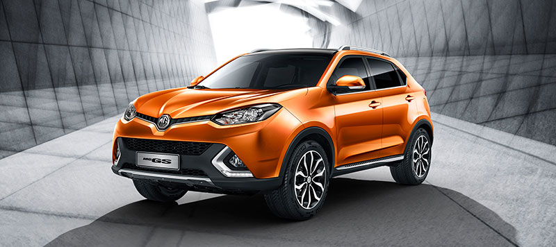mg gs suv price in nepal
