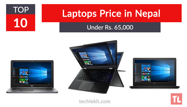 laptop under rs 65000 in nepal