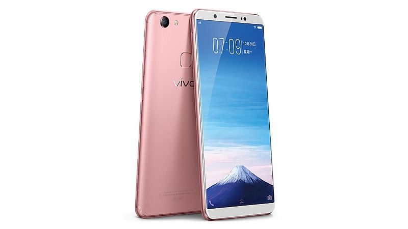 Vivo Y75 with 18:9 Full HD+ Display Launched