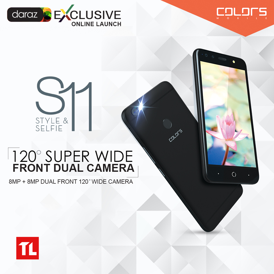 colors s11 price in nepal