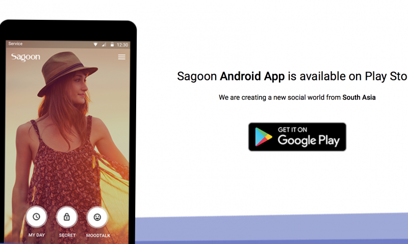 Sagoon Android App Launched Officially