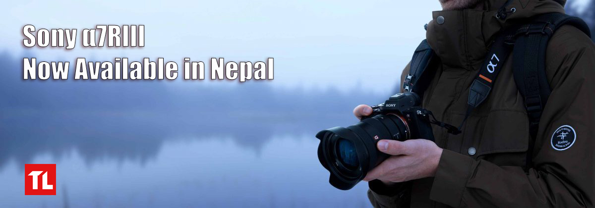 Sony A7R III Price in Nepal