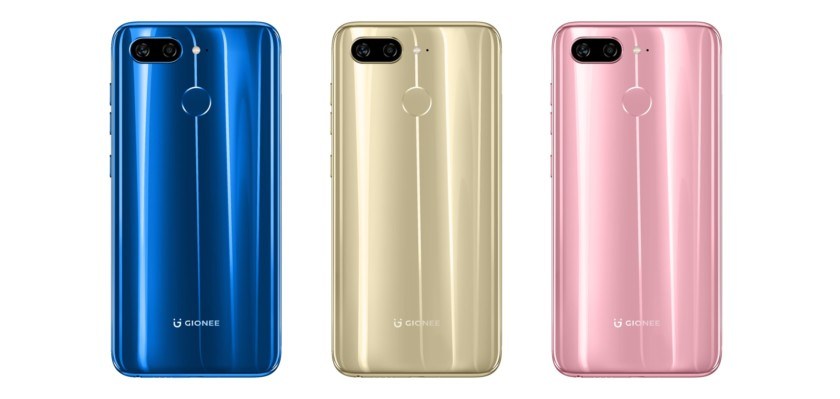 gionee s11 price in nepal
