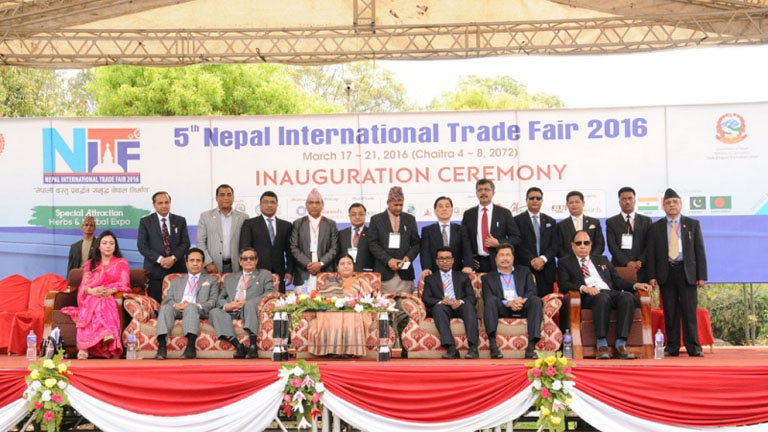 International Trade Fair