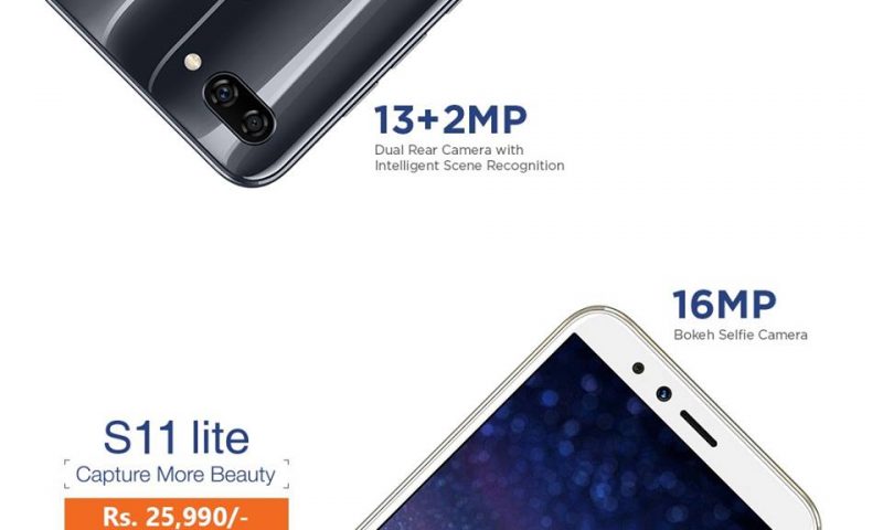 Gionee S11 Lite With 16MP Front Camera Available in Nepal for Rs. 25,990