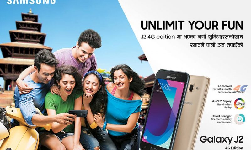Samsung Galaxy J2 4G Launched in Nepal For Rs. 11,290