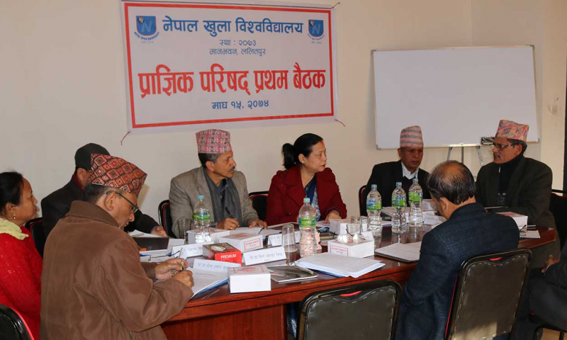 Nepal Open University to Launch Master’s Degree Program From March
