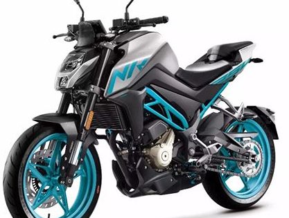 Top 10 Best 250cc Bikes In Nepal 