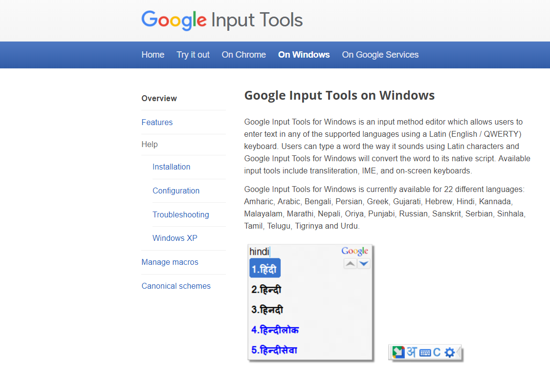 Add russian language. Google input. Google input Tools. Google Nepal. Google ime.